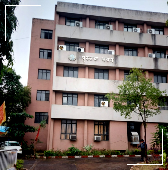 Pustak Bhawan Headquarters Bhopal